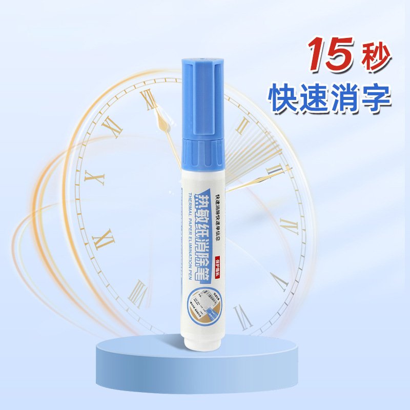 Smudge-Free Correction Fluid