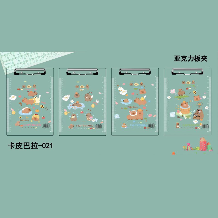 Kids Clipboard view 2