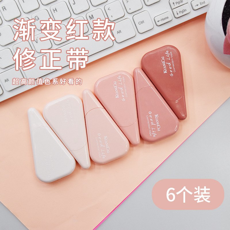 Gradient Smooth Mini Correction Tape view 2