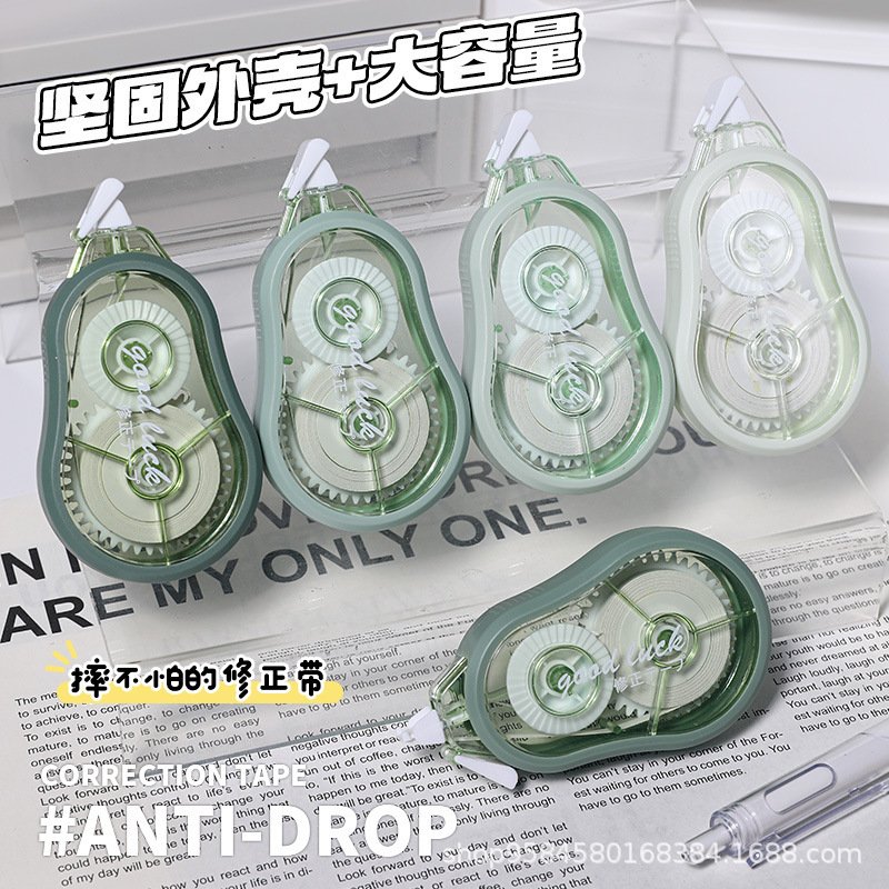 High-Capacity Quiet Shatterproof Correction Tape — Variant 3 view 3