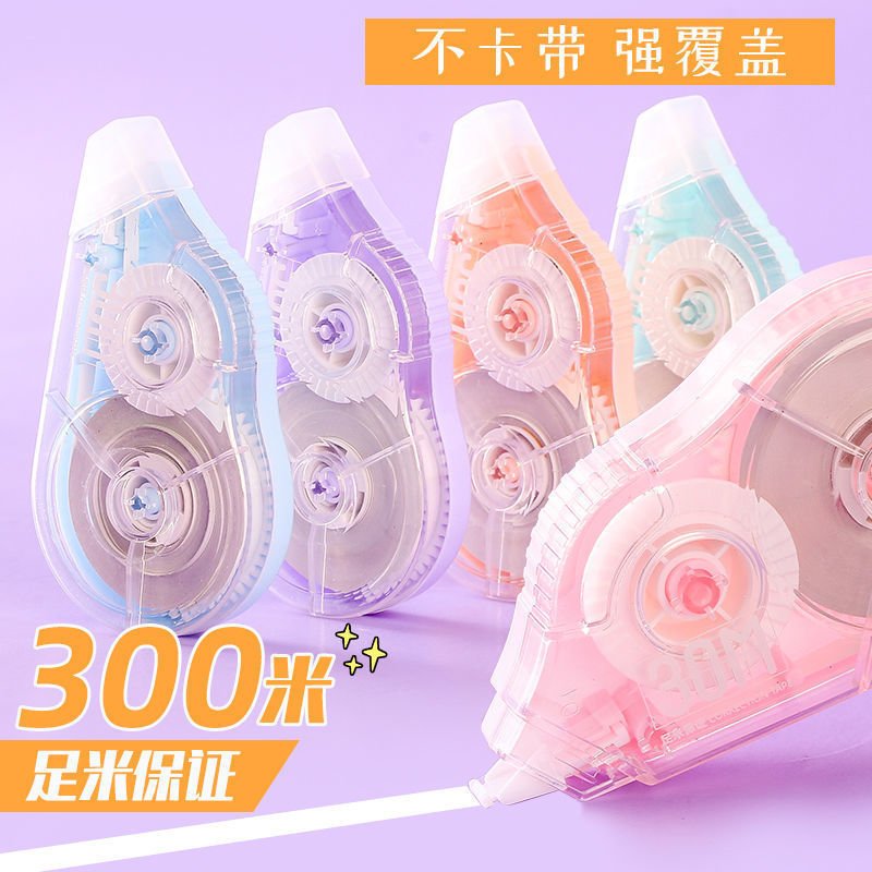 Transparent High-Capacity Minimalist Correction Tape, 300m view 2