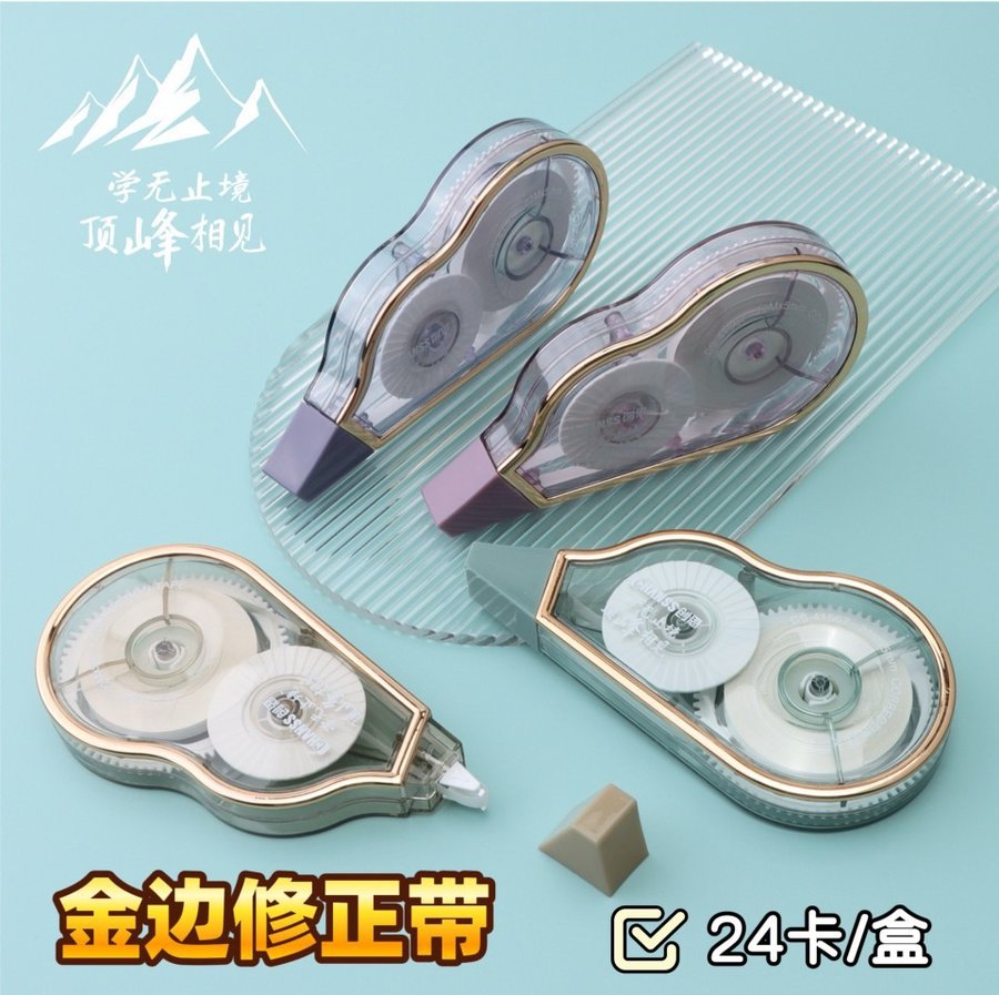 Transparent High-Capacity Correction Tape view 3