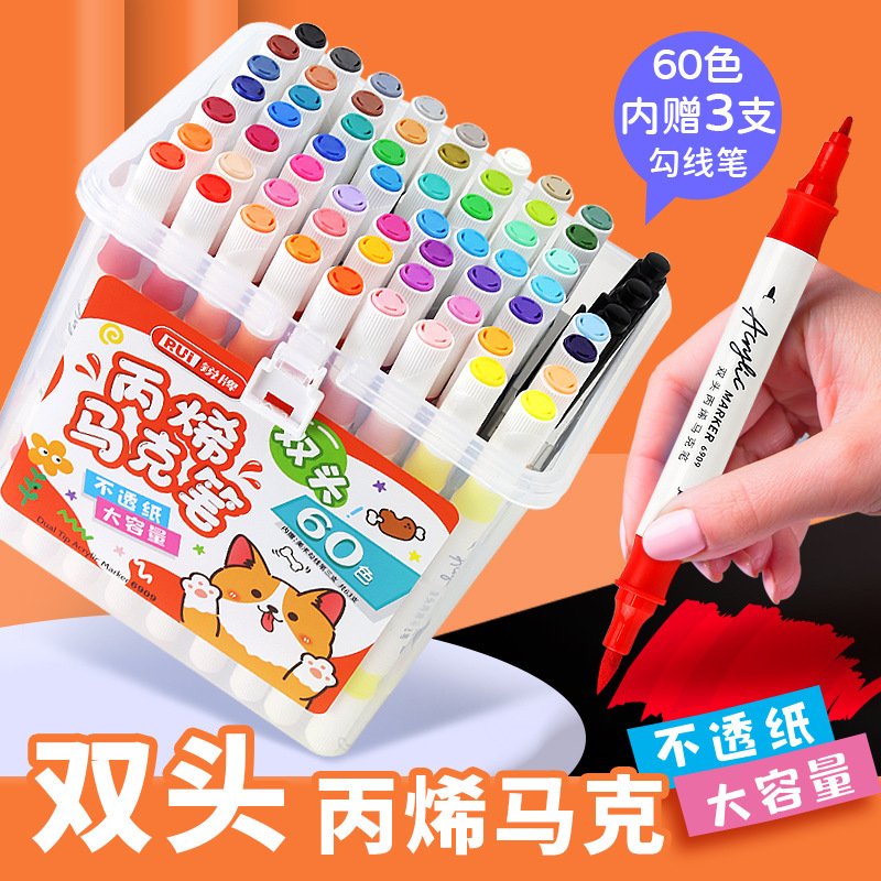 60 Colours Waterproof Kids Acrylic Marker view 3