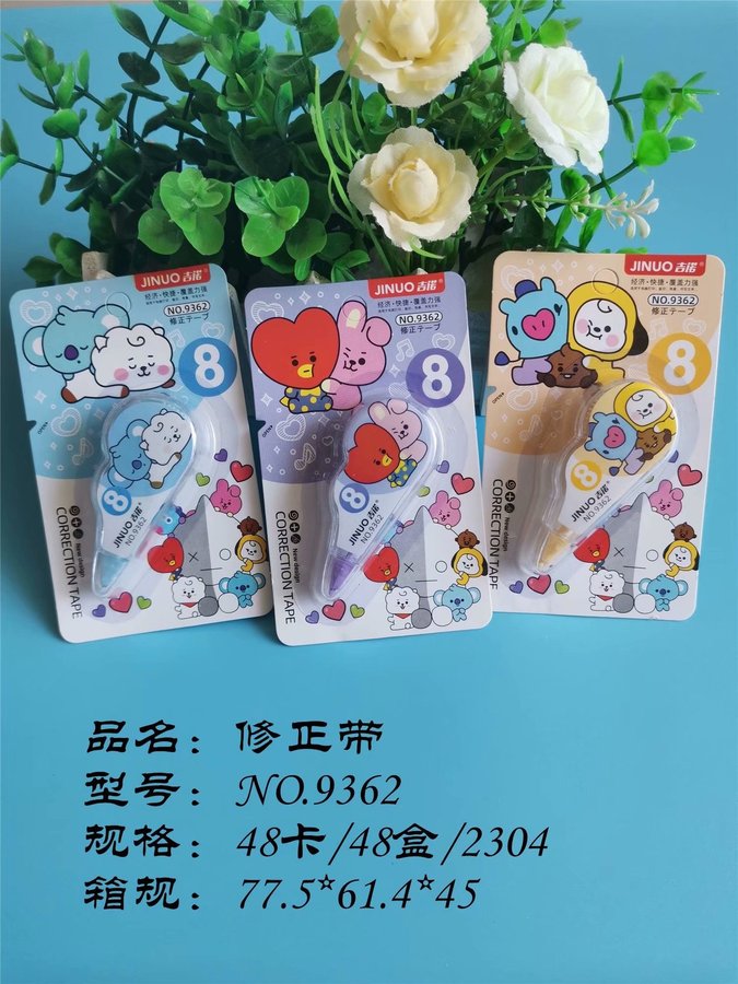 Mini Cartoon Correction Tape — Style 9259