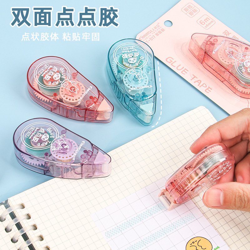 Erasable Double-Sided Bullet-Journal Double-Sided Tape view 2
