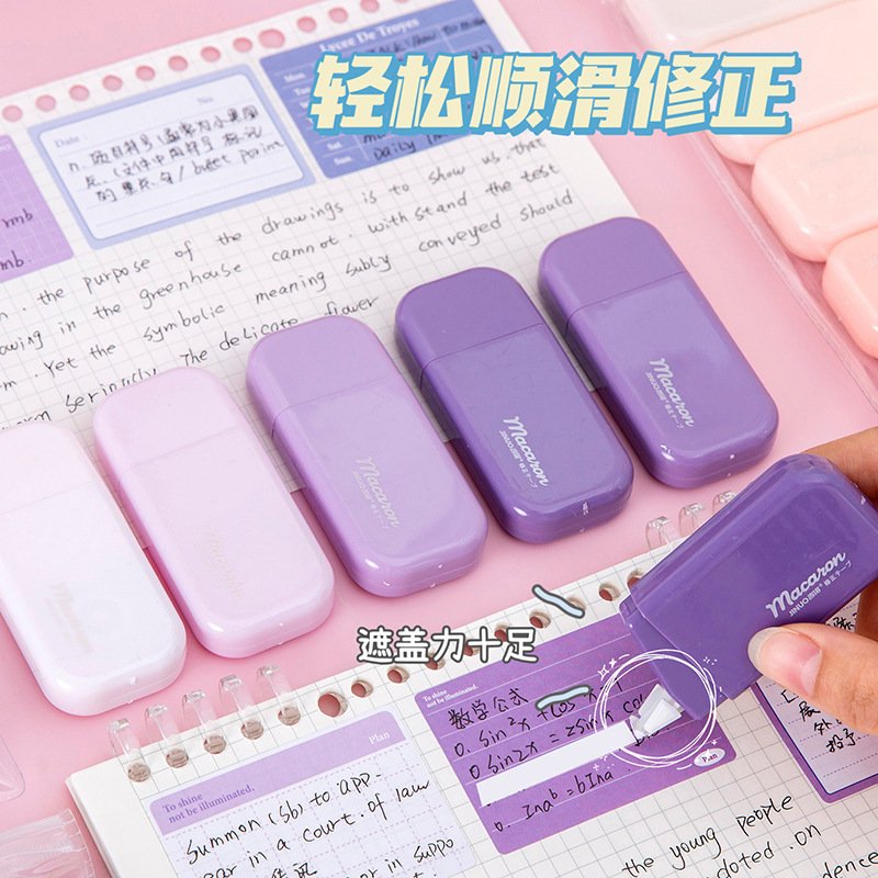 Gradient High-Capacity Correction Tape, 6-Pack