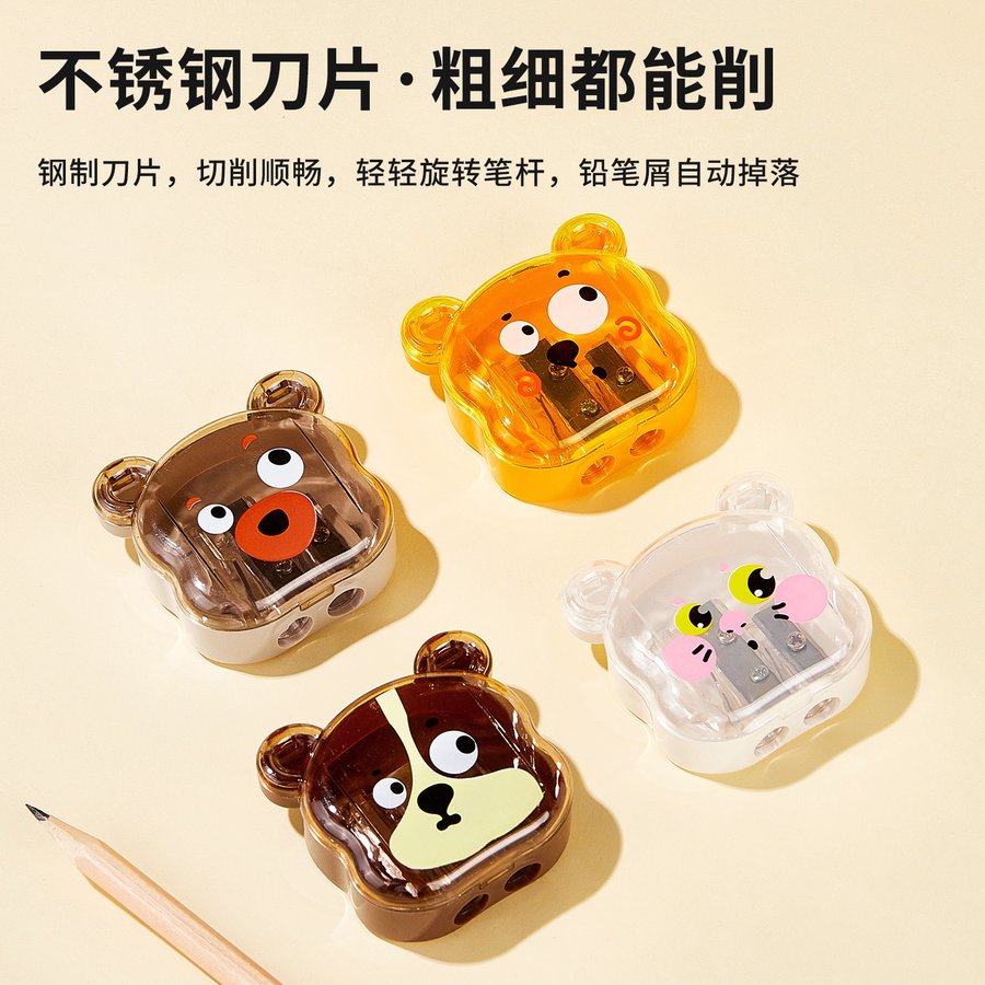 Bear Double-Hole Cartoon Pencil Sharpener view 2