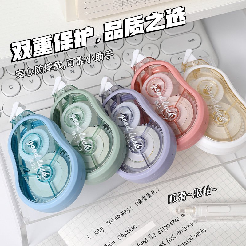 High-Capacity Quiet Shatterproof Correction Tape view 2