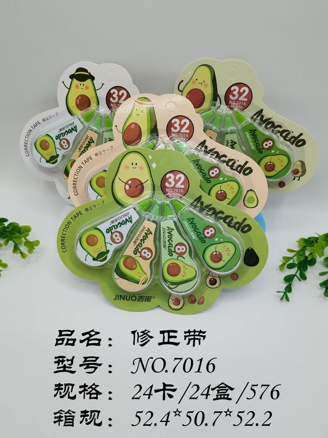 High-Capacity Cartoon Correction Tape, 4-Pack — Variant 2 view 3