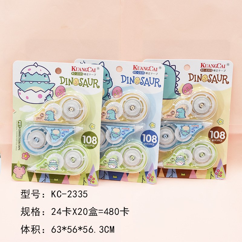 High-Capacity Cartoon Correction Tape, 3-Pack — Variant 2
