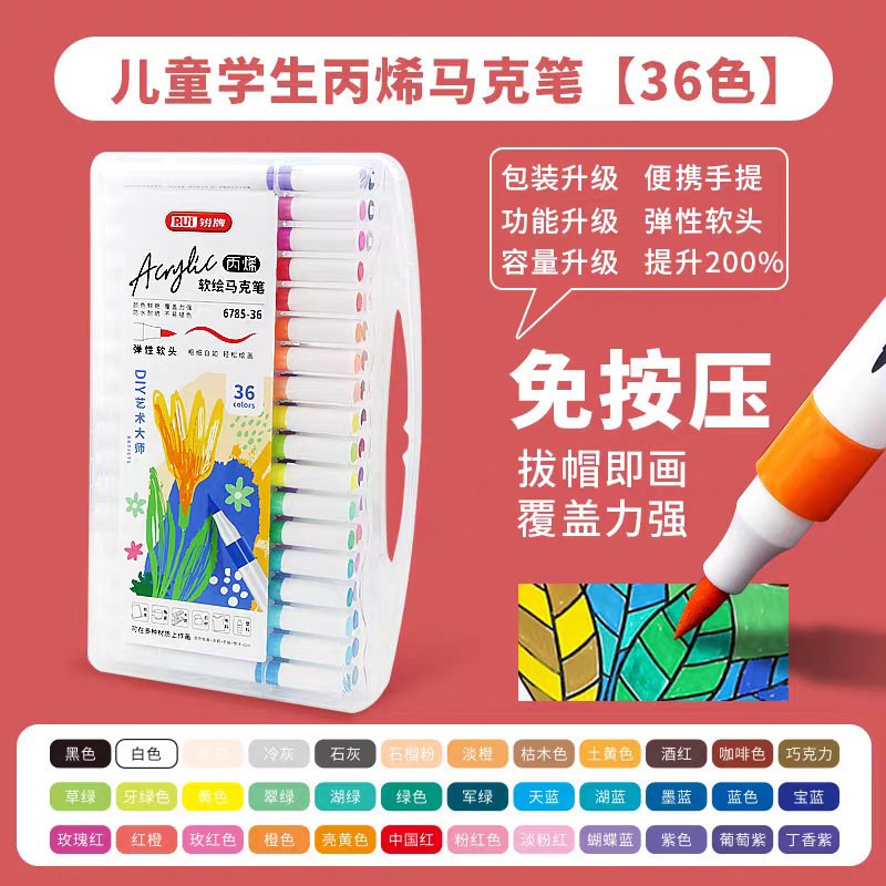 Soft-Tip Non-Toxic Acrylic Marker view 3