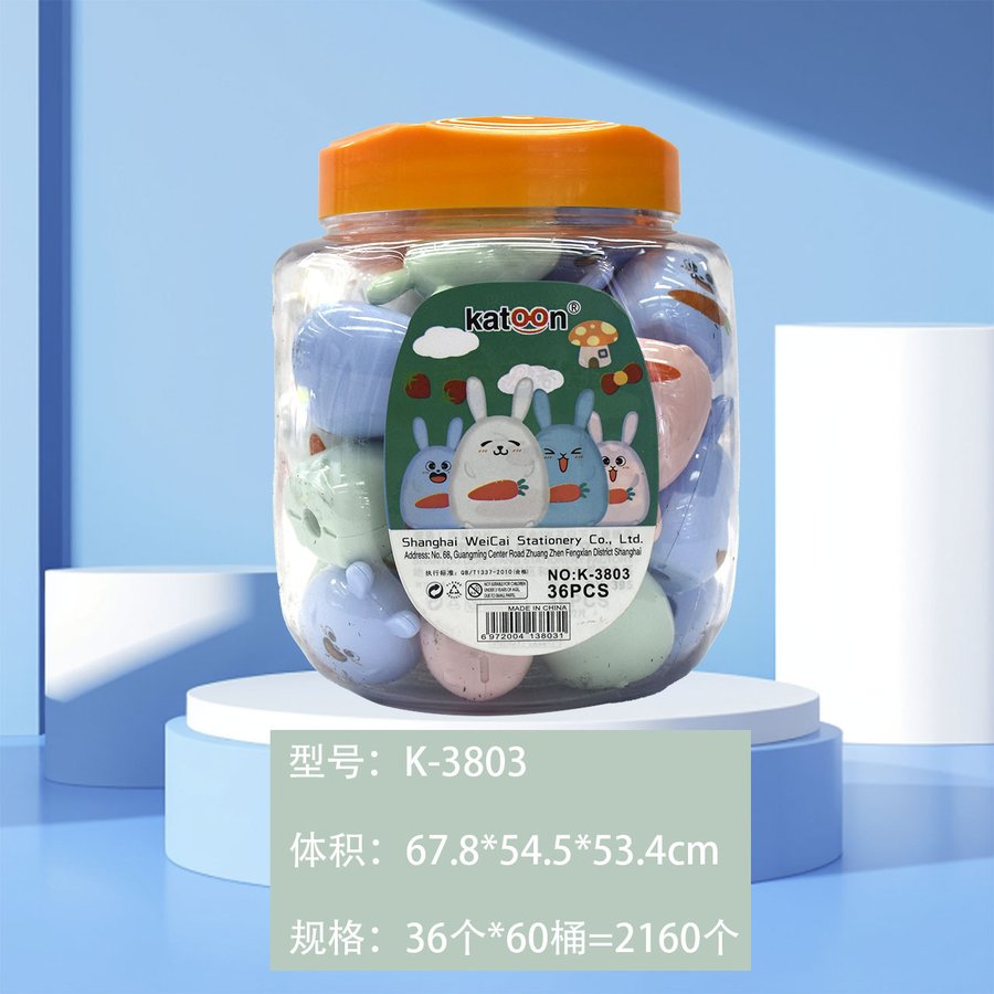 Single-Hole Portable Creative Pencil Sharpener — Style 3803 view 3