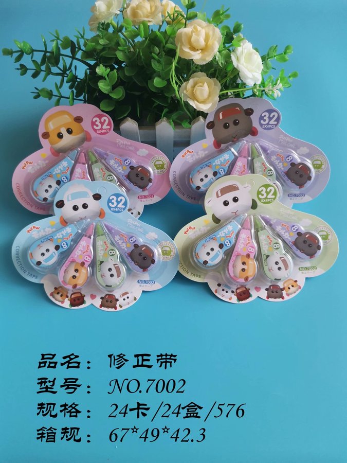 Cartoon Correction Tape, 4-Pack — Style 7002 view 3