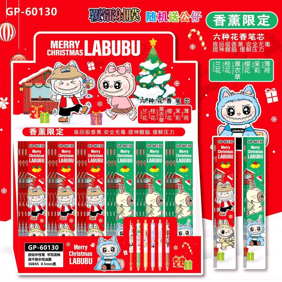Labubu Retractable Aluminium Gel Pen, 0.5mm view 2
