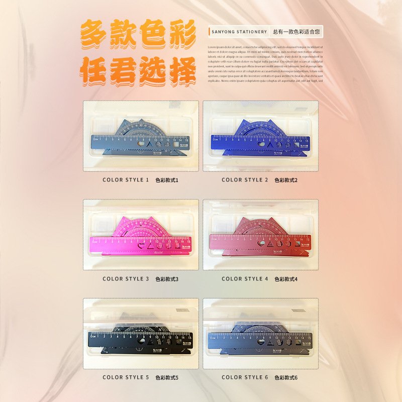 Aluminium Triangular Ruler, Set