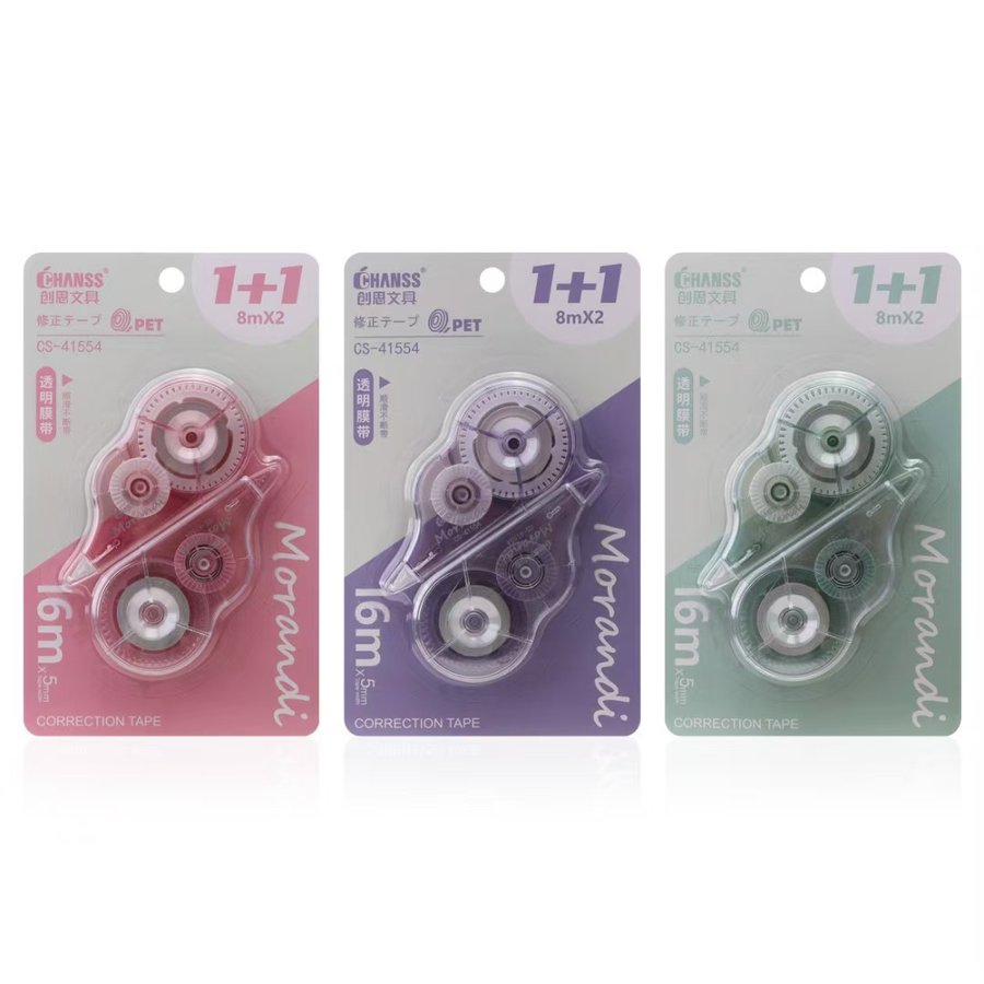 Smooth Portable Cartoon Correction Tape, 2-Pack
