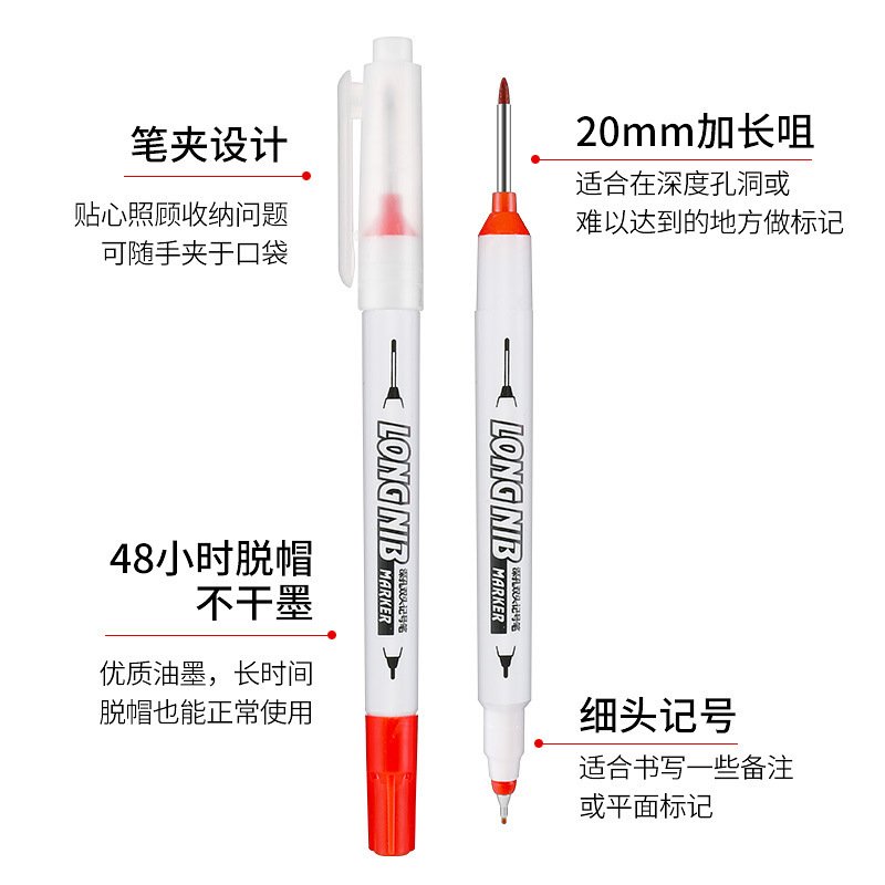 Oil-Based Marker — Variant 2