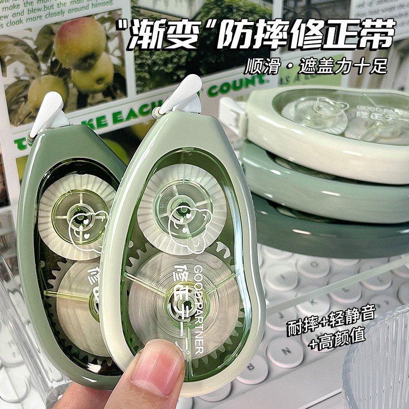High-Capacity Quiet Mini Correction Tape, Set view 3