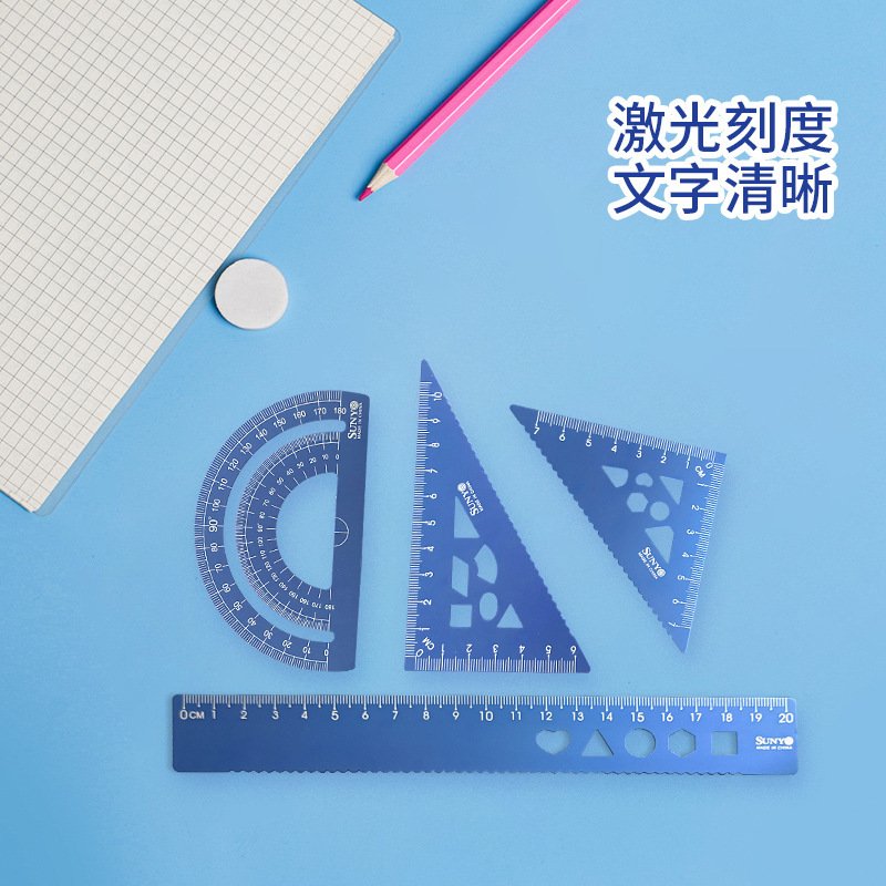 Thickened Aluminium 20cm Ruler, Set, 20cm view 3