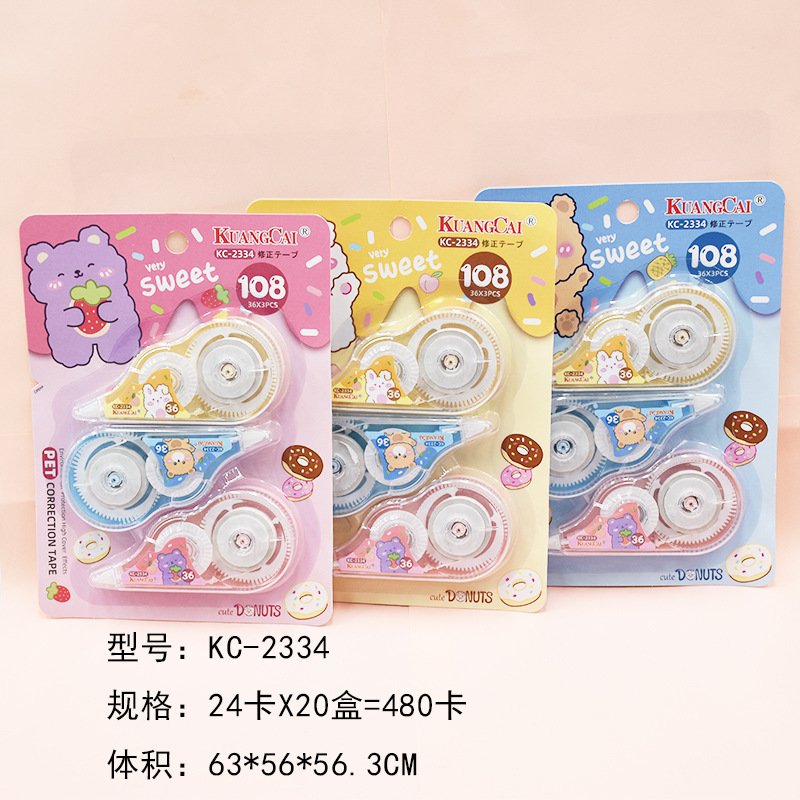 High-Capacity Cartoon Correction Tape, 3-Pack