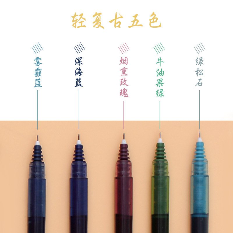 Needle-Tip Liquid-Ink Macaron Gel Pen