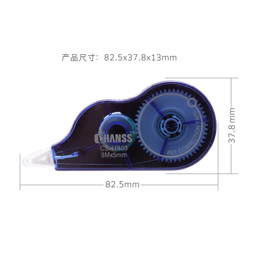 Correction Tape, 5mm X 8m
