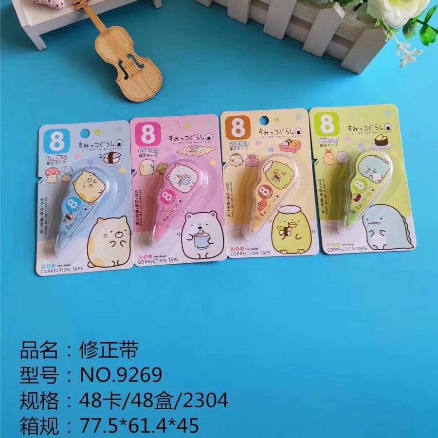 Mini Correction Tape — Style 9269