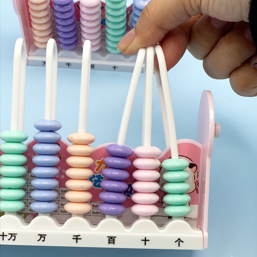 9-Row 5-Row Abacus