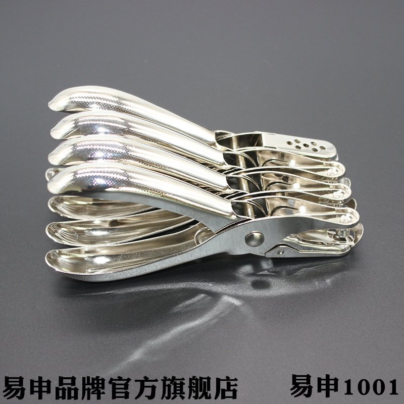Single-Hole Aluminium Round-Hole Punch, 6mm view 3