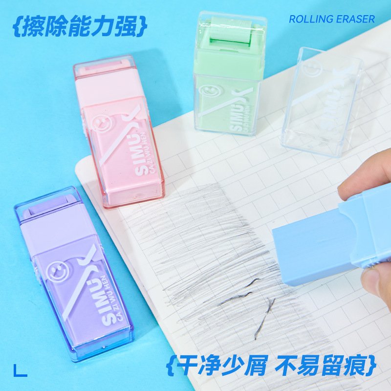 Morandi Roller Smudge-Free Eraser