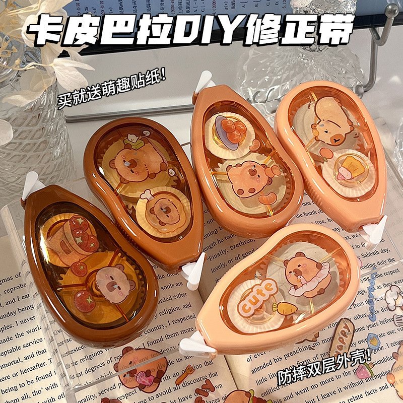 High-Capacity Quiet Correction Tape, Boxed view 2