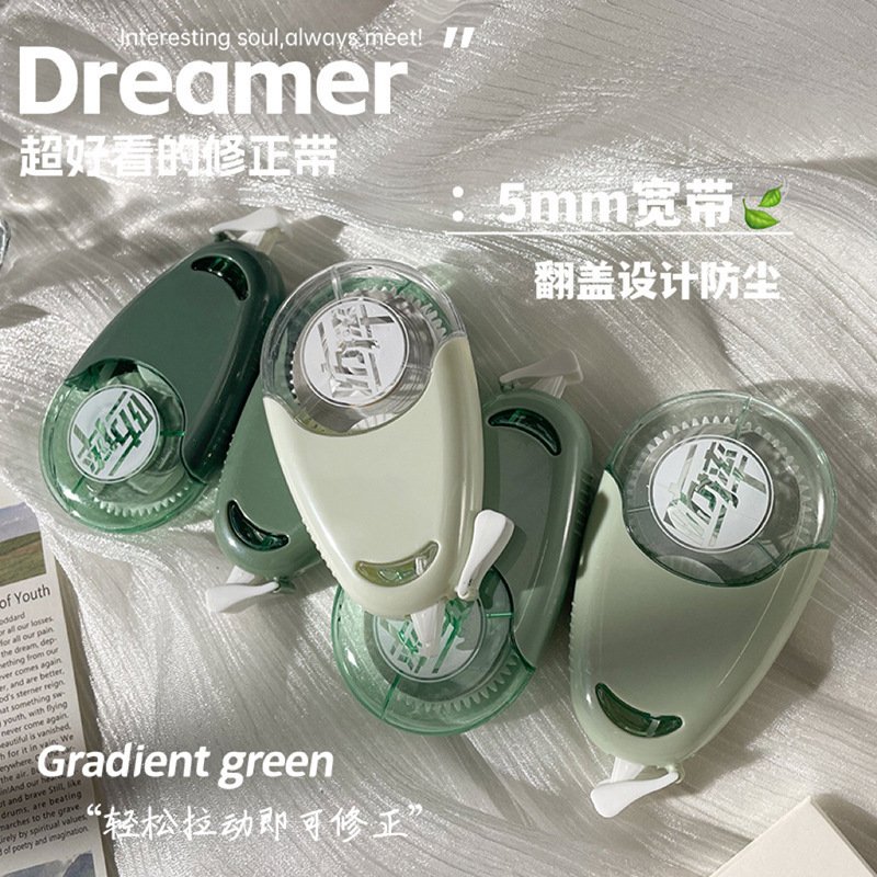 Gradient High-Capacity Shatterproof Correction Tape view 2