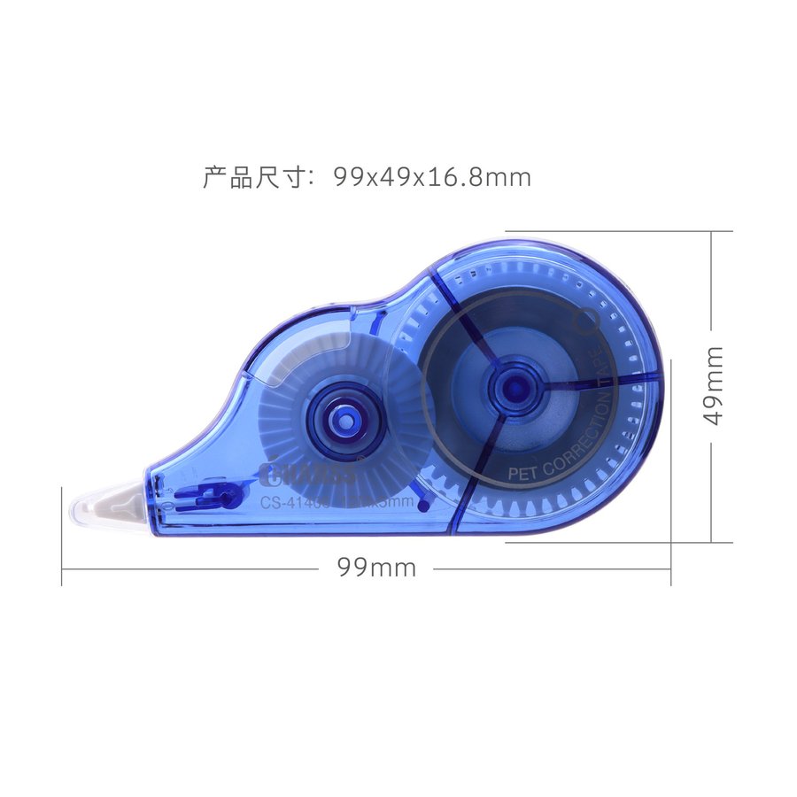 Correction Tape, 5mm X 12m