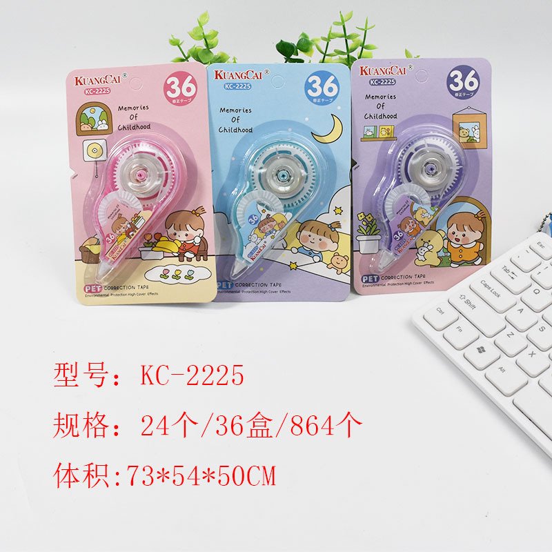 High-Capacity Creative Minimalist Correction Tape view 2