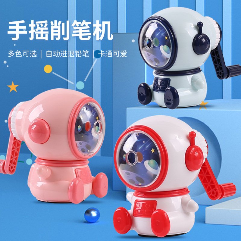 Astronaut Hand-Cranked Cartoon Pencil Sharpener view 3