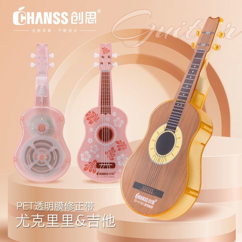 High-Capacity Creative Cartoon Correction Tape view 3