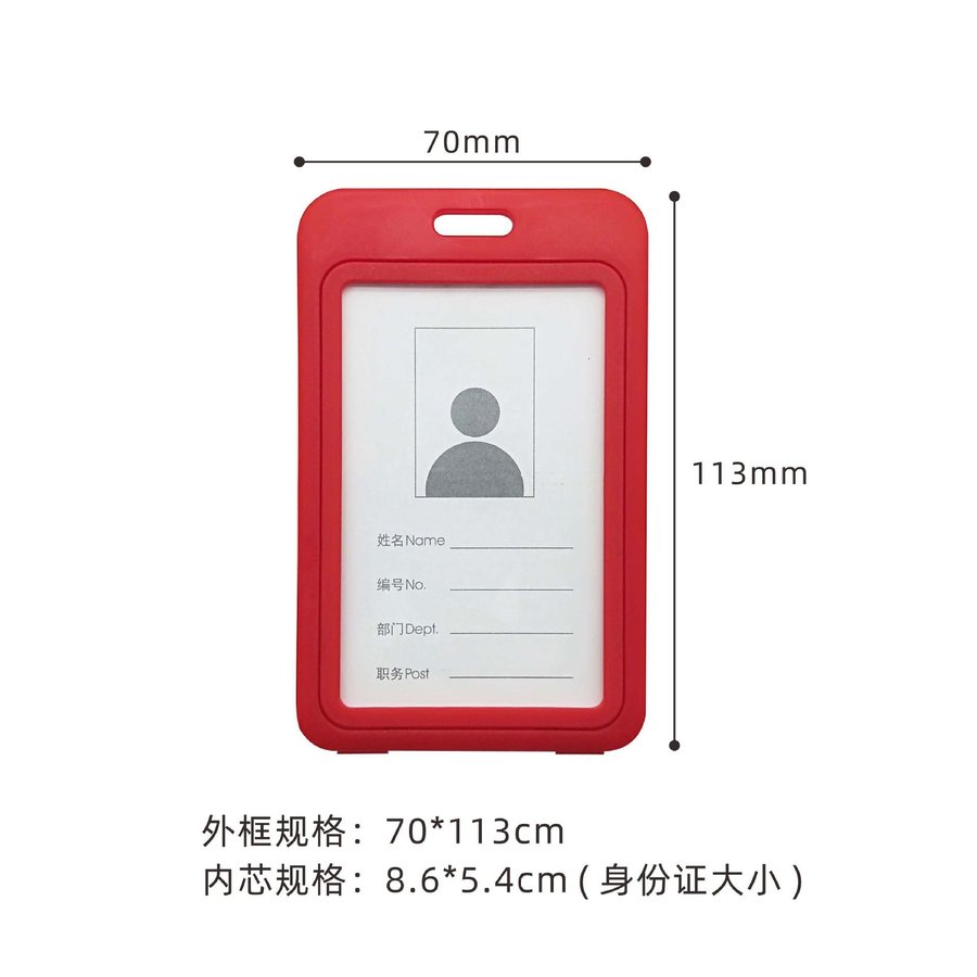 Double-Sided ID Badge Holder view 2