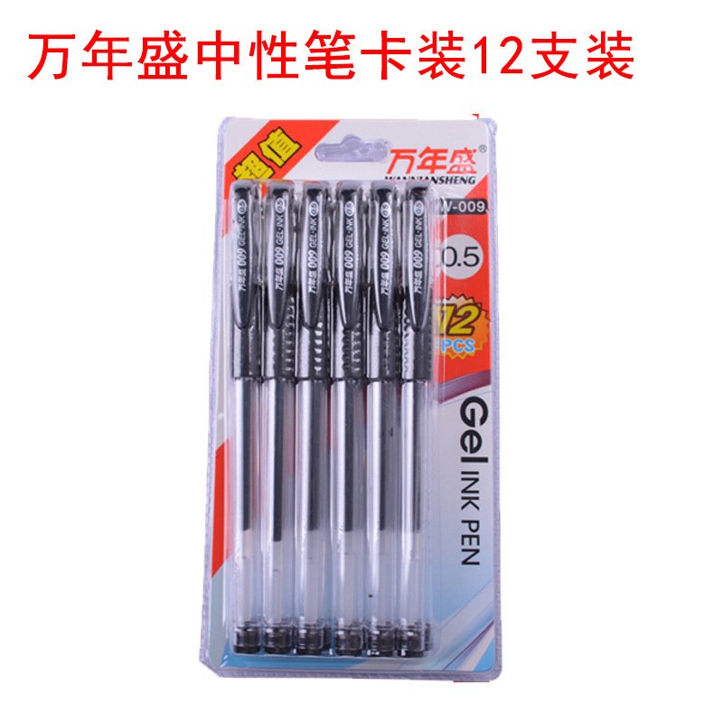 Gel Pen, 009-Pack, 0.5mm