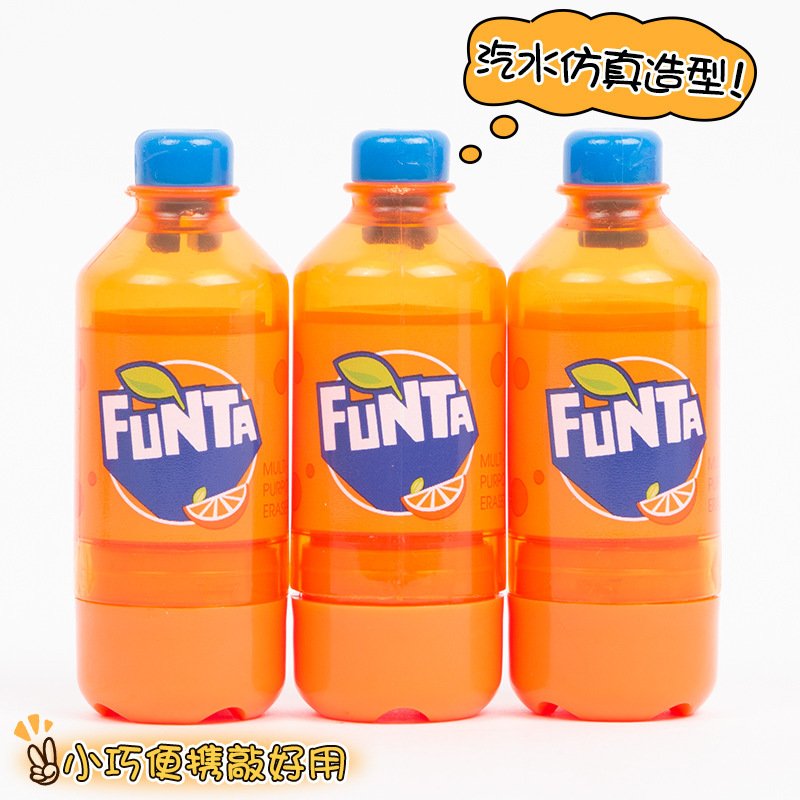 Soda Bottle Non-Toxic Smudge-Free Eraser view 2