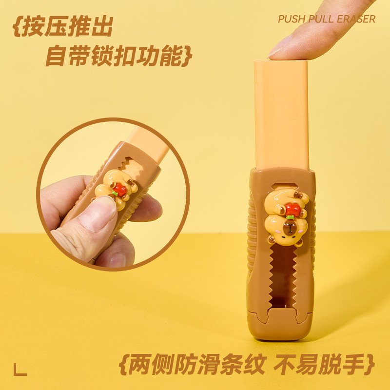 Capybara Push-Up Smudge-Free Eraser view 3
