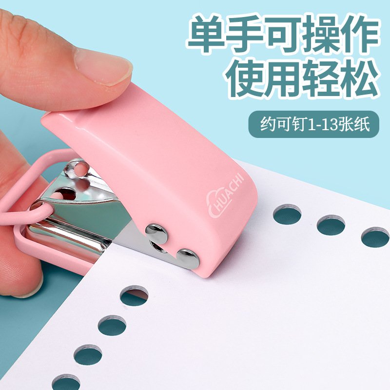Single-Hole Mini Effortless Hole Punch view 2