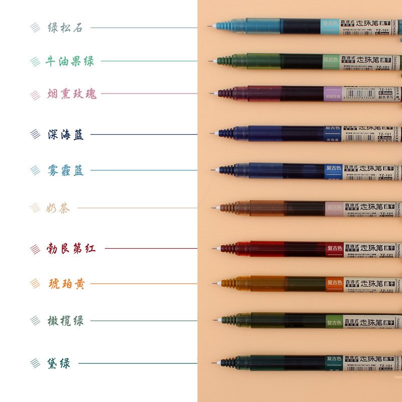 Needle-Tip Liquid-Ink Macaron Gel Pen view 2