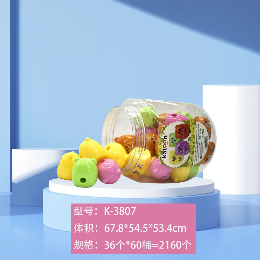 Bear Single-Hole Portable Pencil Sharpener view 3