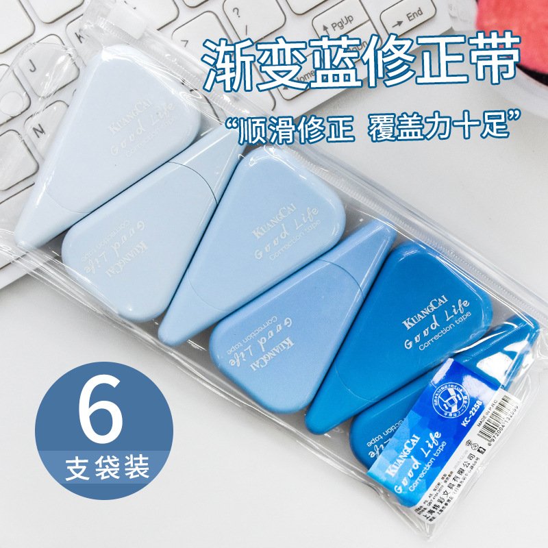 Gradient High-Capacity Quiet Correction Tape view 3