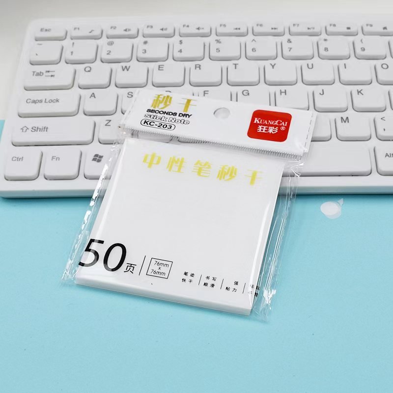Frosted Transparent Sticky Notes view 3