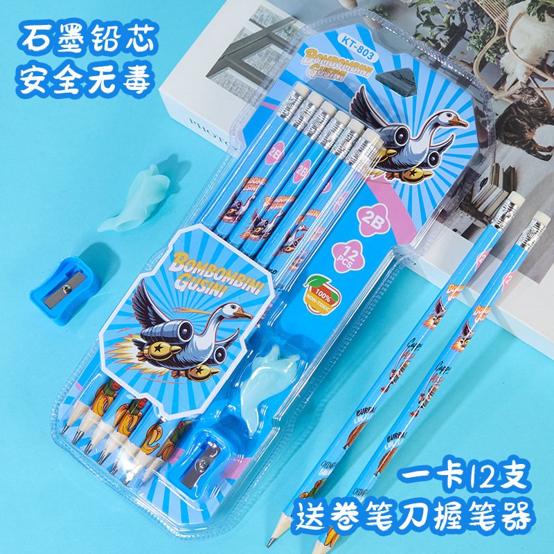 Cartoon Kids Pencil, Set, 2B view 3