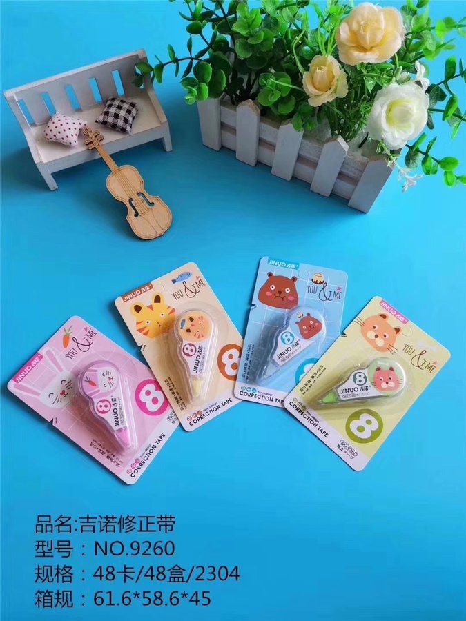 Mini Cartoon Correction Tape — Style 9259 view 3