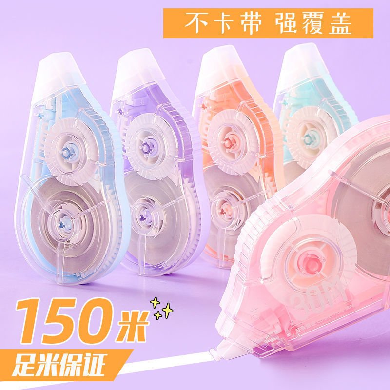 Transparent High-Capacity Minimalist Correction Tape, 300m view 3