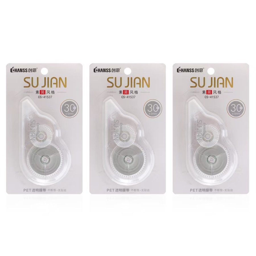 High-Capacity No-Break Correction Tape, 30m