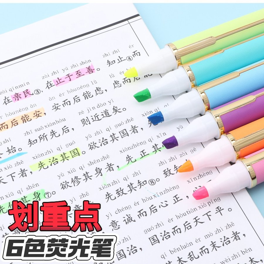 Colourful High-Capacity Bullet-Journal Highlighter view 2
